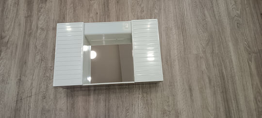 Bega Plast 7666747 Καθρέπτης με Ντουλάπι, Ράφι & Υποδοχή Λαμπτήρα 60x40см Бял