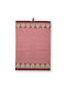 PiP Studio Flower Festival Scallop Πετσέτα Κουζίνας από 100% Βαμβάκι Dark Pink 70x50cm