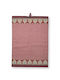 PiP Studio Flower Festival Scallop Πετσέτα Κουζίνας από 100% Βαμβάκι Dark Pink 70x50cm