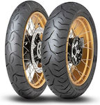 Dunlop Trailmax Meridian 100/90V19 57Numele specificației pentru un site de comerț electronic: V Anvelopă motocicletă Față