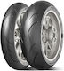 Dunlop Sportsmart 180/60ZR17 75W Tubeless Motorcycle Tyre Back Sport