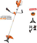 Ruris RR360 Two-stroke Gasoline Brush Cutter Shoulder / Hand 2.4hp 6.2kg 166660017