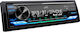 JVC Ηχοσύστημα Αυτοκινήτου 1DIN (Bluetooth/USB)