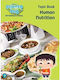 Human Nutrition Topic Book, Science Bug