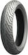 Michelin City Grip 2 Λάστιχο Scooter με Διάσταση 120/80-16 60S για Μπροστά / Πίσω Tubeless