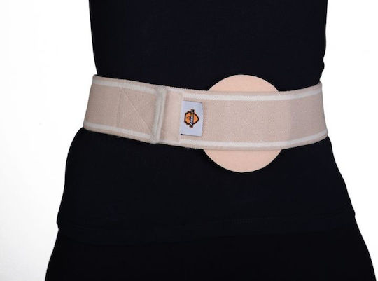 Armor Orthopedics Ελαστική Ζώνη Ομφαλοκήλης Ύψους 6cm σε Μπεζ χρώμα ARC422S