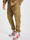 Hose Cargo Elastisch in Schlanker Passform Beige