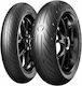 Pirelli Angel GT II 170/60-17 72W GT Motorradre...