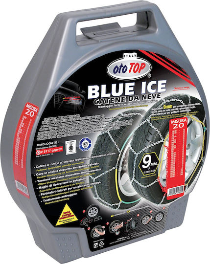 Ototop Blue Ice 80 Αντιολισθητικές Αλυσίδες Πάχους 9mm Επιβατικού Αυτοκινήτου 2τμχ