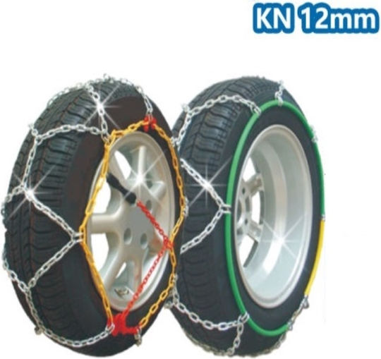 ΚΝ110 Αντιολισθητικές Αλυσίδες Πάχους 12mm Επιβατικού Αυτοκινήτου 2τμχ