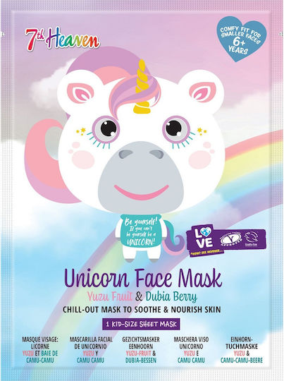 7th Heaven Unicorn Sheet Μάσκα Προσώπου για Ενυδάτωση / Θρέψη