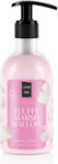 Lavish Care Body Fluffy Marsh Mallow Ενυδατική Κρέμα Σώματος 300ml