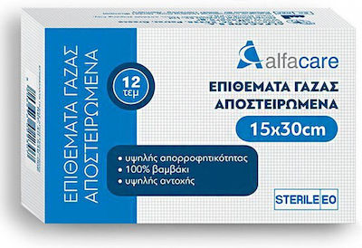 Alfa Care Sterile Gazen 15x15cm 12pcs