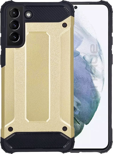Sonique Heavy Armor Back Cover Silicone 2mm Gold (Galaxy S21)