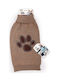 All For Paws High Four Knitted Sweater Dog in Brown color M 30cm.