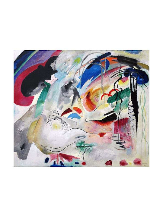 Αφίσα Wassily Kandinsky - Improvisation 34 - 1913 - 30εκ.Χ35εκ. - Illustration 170gr