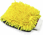 Maxshine Cleaning Cloth with Microfiber General Use Yellow 1pcs