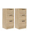 Cabinets Floor Beige 2pcs 30x30x70cm