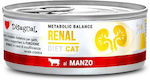 Disugual Metabolic Balance Renal Hrana umeda pentru pisici in Poate cu Carne de vită 85gr 1buc 001150