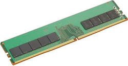 Lenovo 32GB DDR4 RAM με Ταχύτητα 3200 για Server