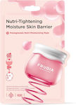 Frudia Pomegranate Face Moisturizing Mask 20ml