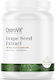 OstroVit Grape Seed Extract Прах 50гр