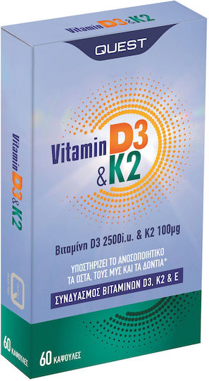 Quest Vitamin D3 & K2 Vitamin D3 2500iu & K2 100μg für Stärkung des Immunsystems & die Knochengesundheit