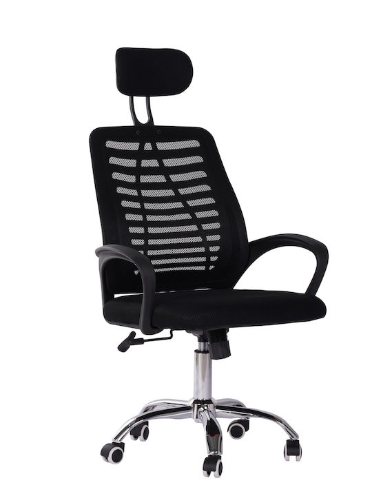 Klikas Office Chair with Fixed Arms Black Klikareto
