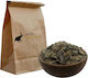 Dried Strawberry Tree Leaves Spices Bazaar 100g
