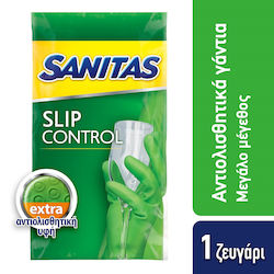 Sanitas Ζεύγος Γαντιών Καθαριότητας Slip Control Latex Large Πράσινα