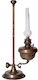 Oil Lamp 65cm