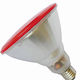 Dais Dolce Sicilia Energy Saving Lamp E27 20W