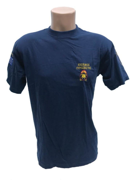 Seasonal Firefighter T-Shirt