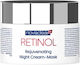 Equalan Novaclear+ Cream Face Night 50ml