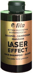 Fito+ Laser Effect 300ml Fito+ Laser Effect 300ml