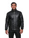 Bugatti Herren Winter Jacke Leder Braun