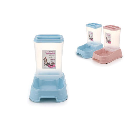 AGC Distribuitor Apă pentru Câine & Pisică 24cm 2 Bucăți