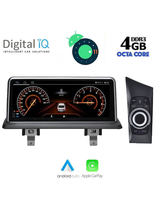 Digital IQ Car-Audiosystem für BMW Serie 2 / Serie 1,S.1 Σειρά 2 F22-23 2014-2018 (Bluetooth/USB/AUX/WiFi/GPS/Apple-Carplay) mit Touchscreen 8.8"