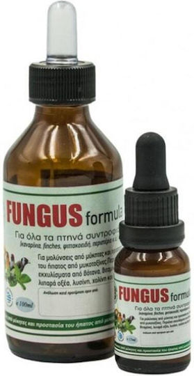 Evia Parrots Fungus Formula Мултивитамини за Птици 15ml