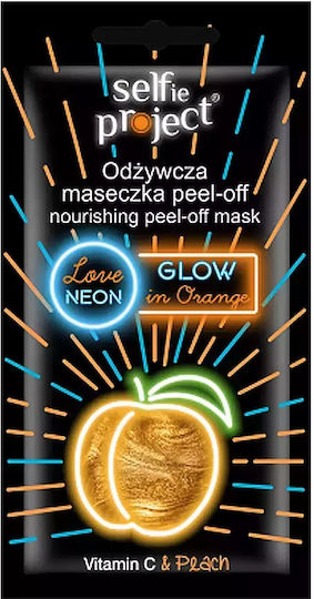 #GlowInOrange Μάσκα Προσώπου 10ml