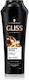 Gliss Gliss Ultimate Repair Sampon de Păr Reconstrucție/Hrană pentru Uscat Păr 250ml