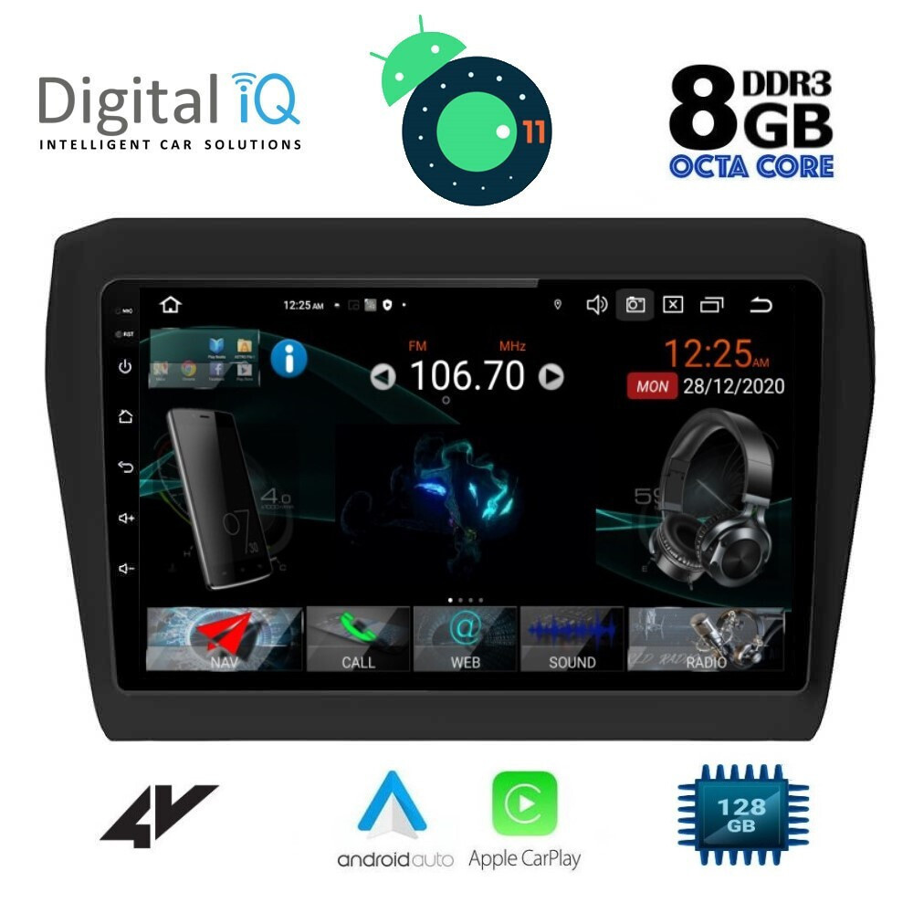 Digital IQ Ηχοσύστημα Αυτοκινήτου για Suzuki Swift 2017+ (Bluetooth/USB