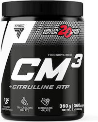 Trec CM3+Citrulline ATP 360 κάψουλες