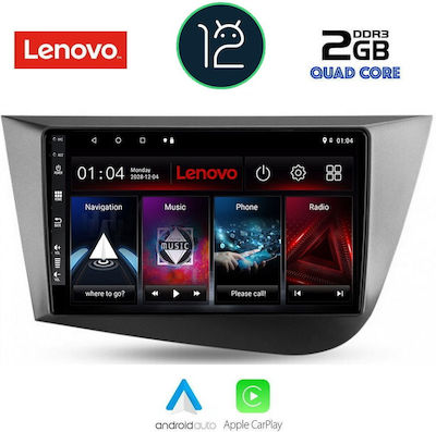 Lenovo Car-Audiosystem für Seat Leon Audi A7 2005-2012 mit Klima (Bluetooth/USB/AUX/WiFi/GPS/Apple-Carplay) mit Touchscreen 9"
