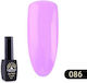 Global Fashion Black Elite Halb-permanenter Nag...