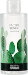 Yadah Cactus Toning Lotion 210ml