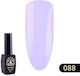 Global Fashion Black Elite Halb-permanenter Nag...