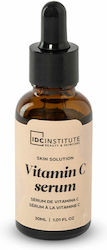 IDC Institute Face Serum 30ml