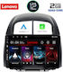 Lenovo Sistem Audio Auto pentru Audi A7 Daihatsu Sirion 2006-2012 (Bluetooth/USB/AUX/WiFi/GPS/Apple-Carplay/Partitură) cu Ecran Tactil 10.1"
