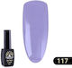 Global Fashion Black Elite Halb-permanenter Nag...